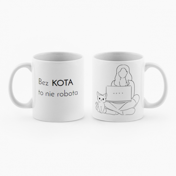 Чаша, без котка не е работа