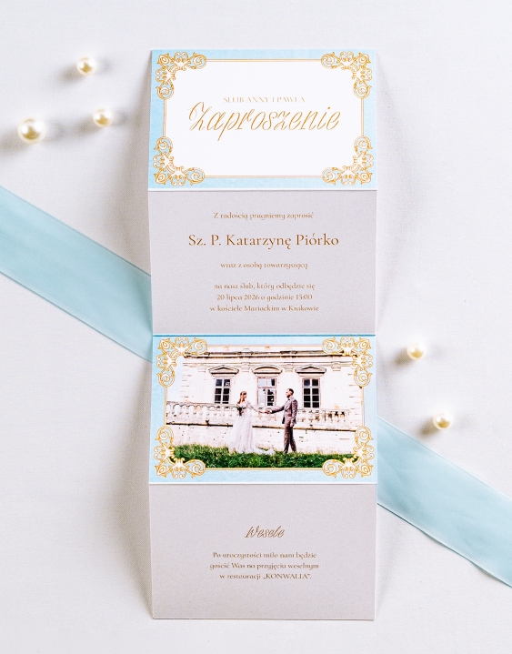 Покана, Класическа колекция