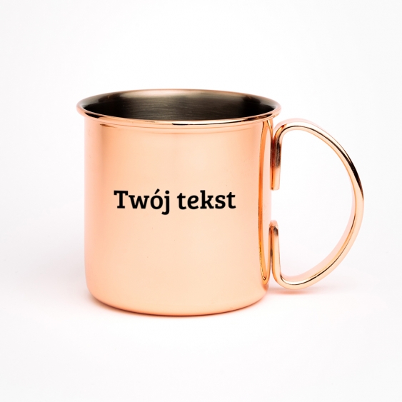 Чаша, Вашият текст