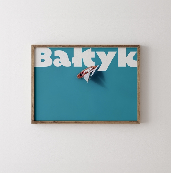 Плакат, Балтийско море, 30x21