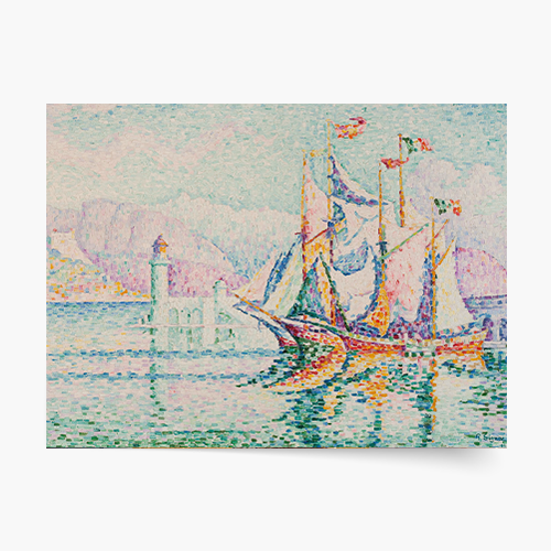 Плакат, П. Сигнак „Антиб - Утро“, 70x50
