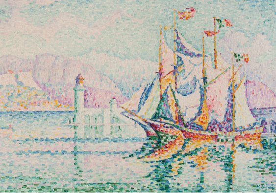 Плакат, П. Сигнак „Антиб - Утро“, 70x50