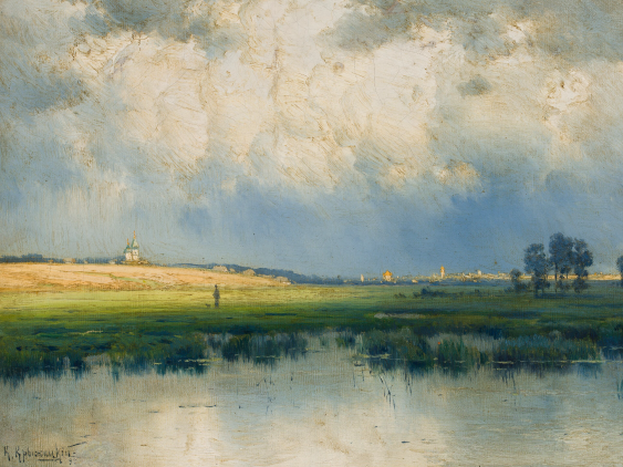 Плакат, К. Кшижицки „Пейзаж“, 70x50