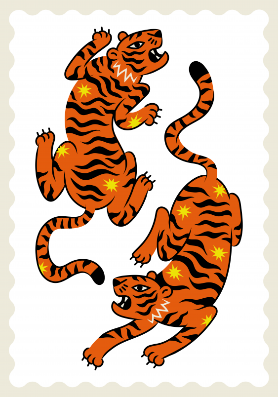 Плакат, Магия: Тигър, 30x40