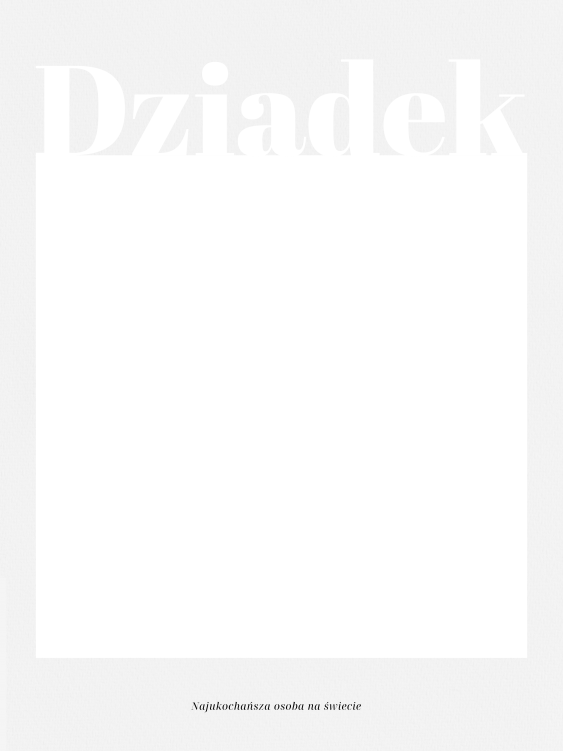 Плакат, Най-скъп дядо, 21x30