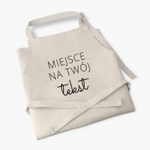 Престилка Вашият текст, бежово