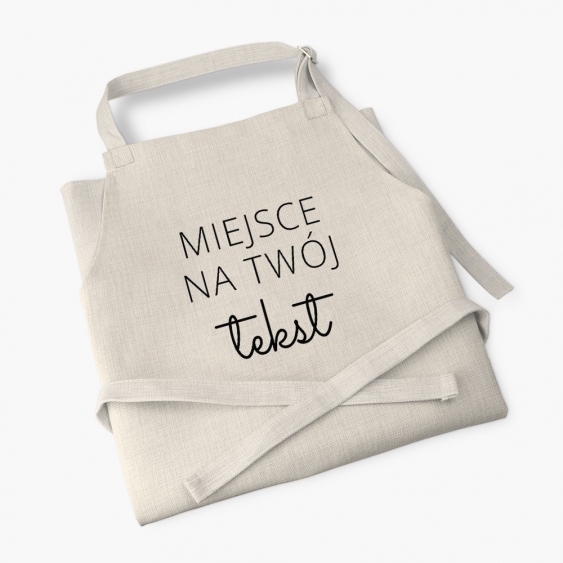 Престилка Вашият текст, бежово