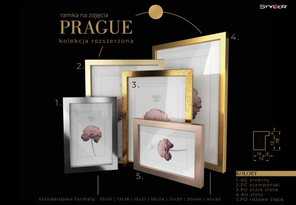 снимка