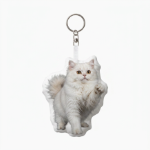 Плюшен ключодържател Твоята форма, 10 cm