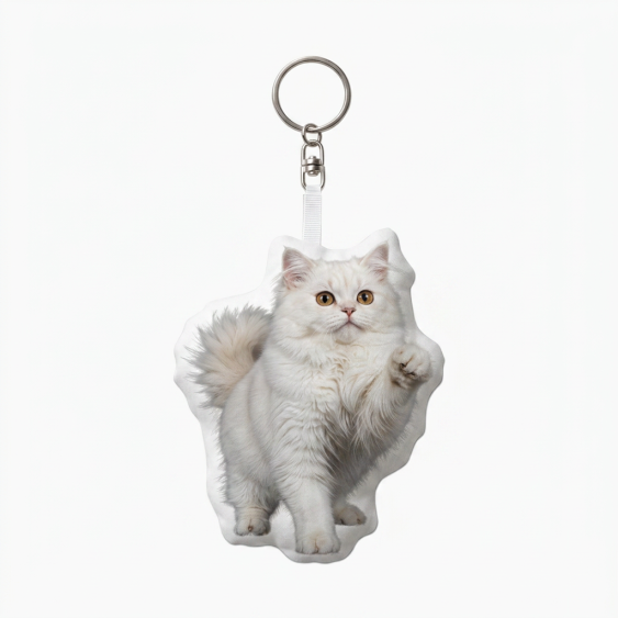 Плюшен ключодържател Твоята форма, 10 cm